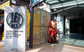 18 Coins Cafe&Hostel